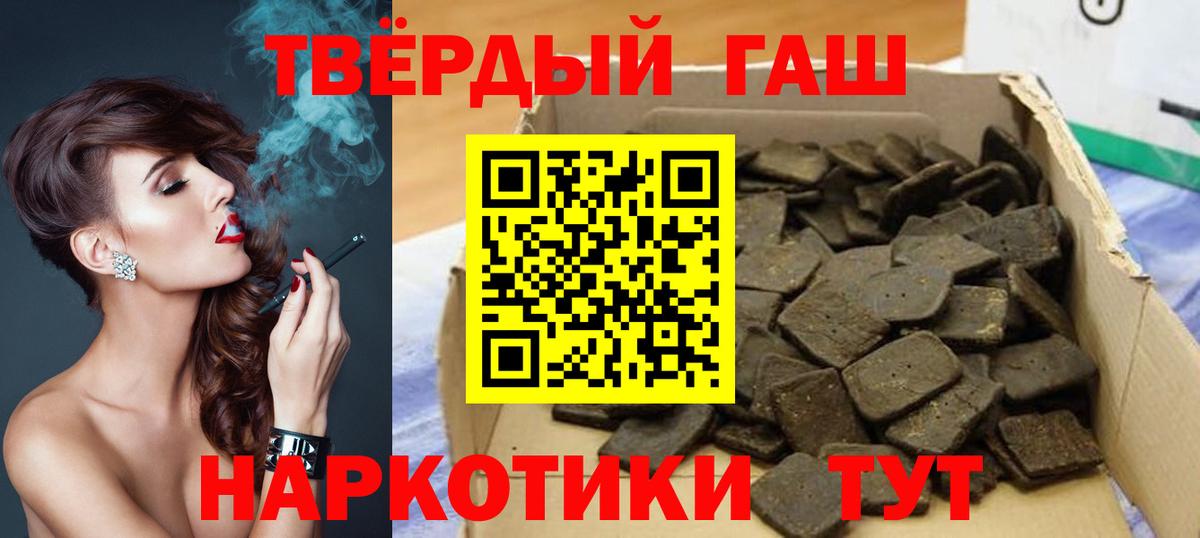 Тихвин  ГАШ Изолятор  Вход с VPN 