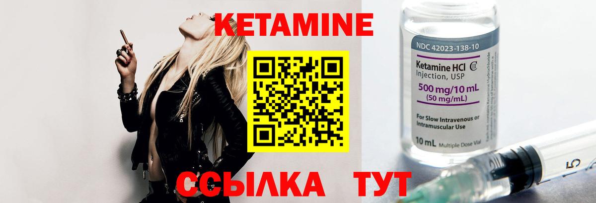 Мефедрон кристаллы  Тихвин  Конопля  Вход с VPN  ГАШИШ  Cocaine 