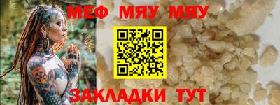 экстази Новодвинск