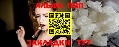 экстази Новодвинск