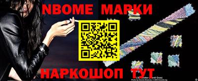 экстази Новодвинск