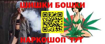 экстази Новодвинск