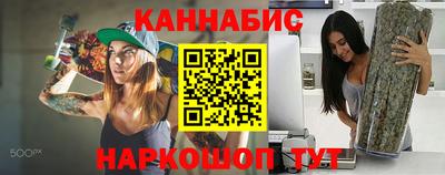 mdma Обнинск