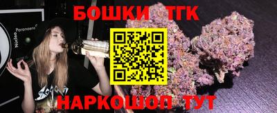mdma Обнинск