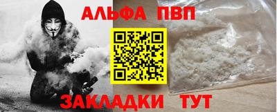 экстази Новодвинск