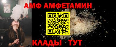 экстази Новодвинск