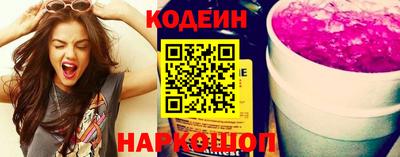 экстази Новодвинск