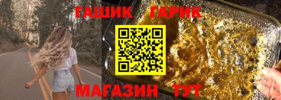 экстази Новодвинск